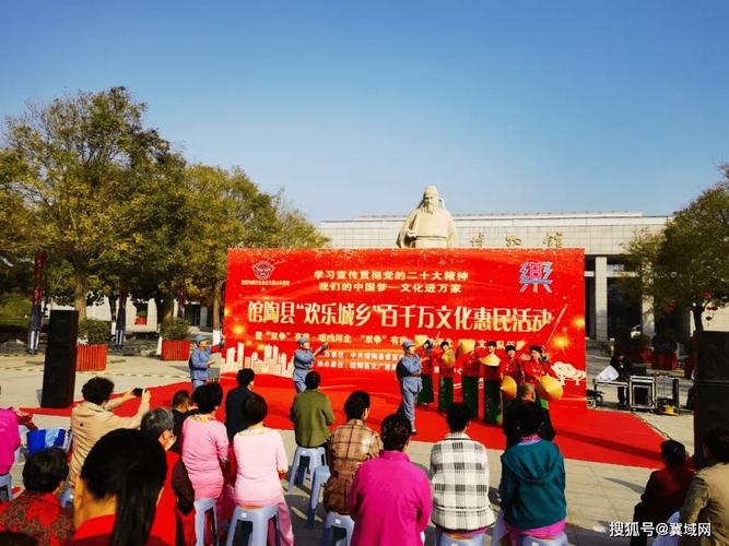 馆陶县百场文化惠民演出把欢声笑语送到群众家门口