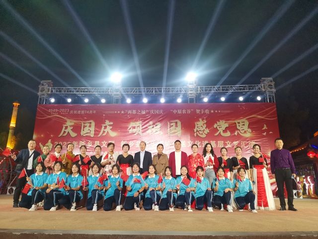 新乡县举办