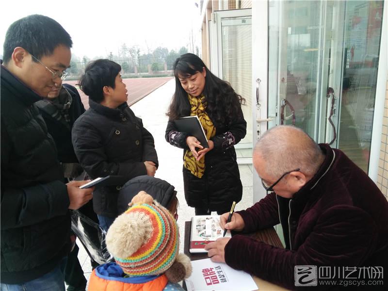 走近书画艺术，弘扬传统文化——让群众文化活动绽放时代光彩